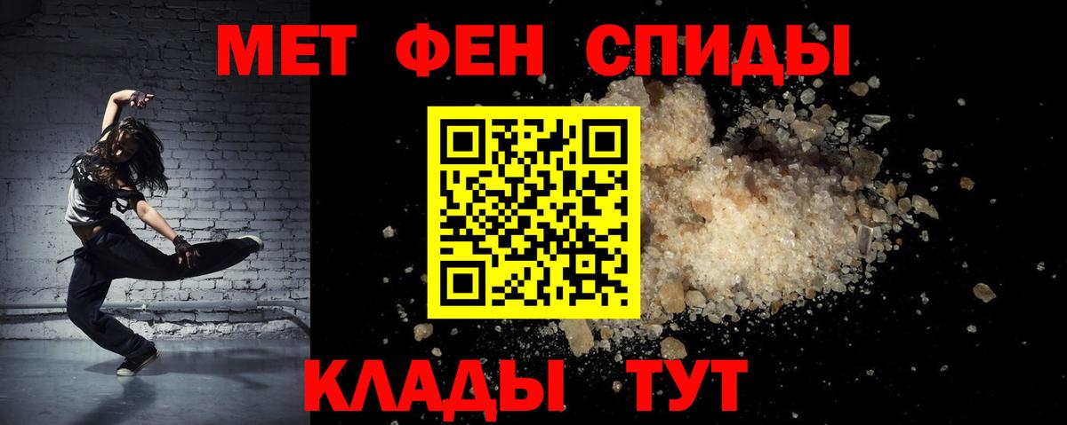 Марихуана Великий Устюг