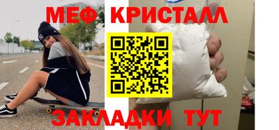 ешки Можга