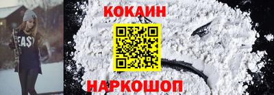 альфа пвп VHQ Моздок