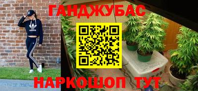 альфа пвп VHQ Моздок