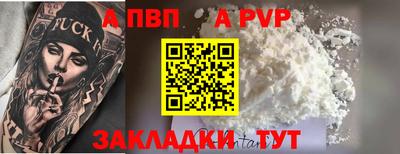 ешки Можга
