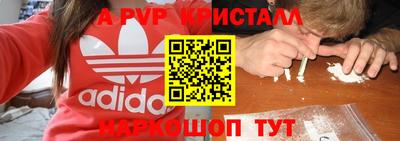 ешки Можга