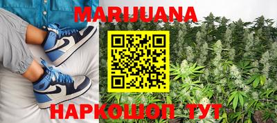 шишки Ипатово