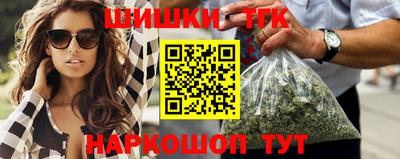 ешки Можга