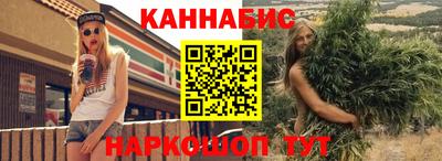 ешки Можга
