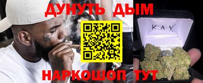 ешки Можга