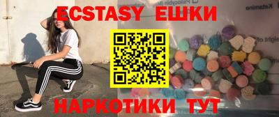 альфа пвп VHQ Моздок