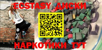 альфа пвп VHQ Моздок