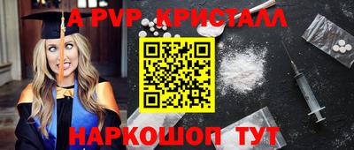ешки Можга