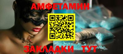 ешки Можга