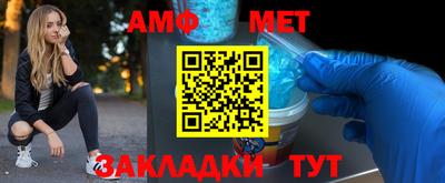 ешки Можга