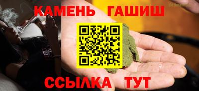 ешки Можга