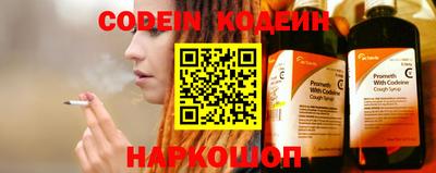 альфа пвп VHQ Моздок