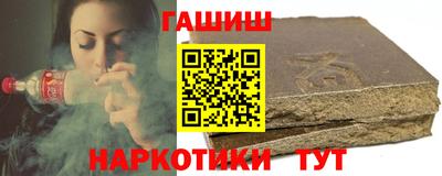 бошки Можайск