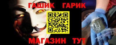 альфа пвп VHQ Моздок