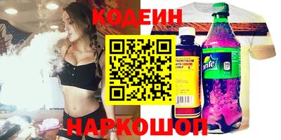 ешки Можга