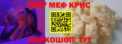 ешки Можга