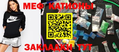 ешки Можга