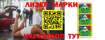 ешки Можга