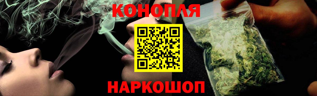 Шишки марихуана Ganja Великий Устюг